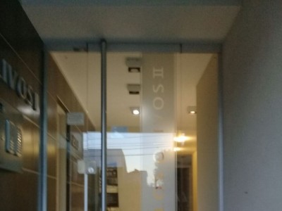 Departamento
